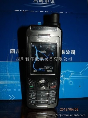 四川君暉電訊 一站式衛星通訊解決方案，專業供應歐星XT系列衛星電話