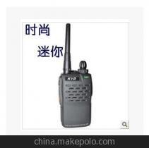 KYD科易達NC-6R手持機 時尚迷你，續航持久的專業通訊伙伴