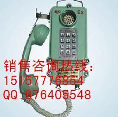 KTH-33礦用防爆防水電話機,KTH33礦用本安電話機_安全防護_世界工廠網