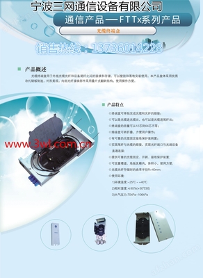 六位存儲機框 音響設備銷售的專業化保障與市場新機遇