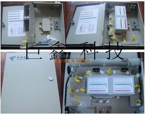 慈溪市巨鑫通信設備廠供應144芯光纜交接箱，助力通信網絡高效建設
