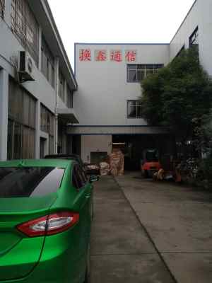 深耕通信設備領域，慈溪市換鑫通信設備廠以品質與服務贏得市場信賴